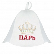 Банная шапка "Царь (корона)"